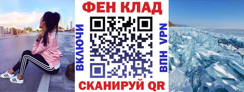 наркота  Абдулино  Амфетамин 97% 
