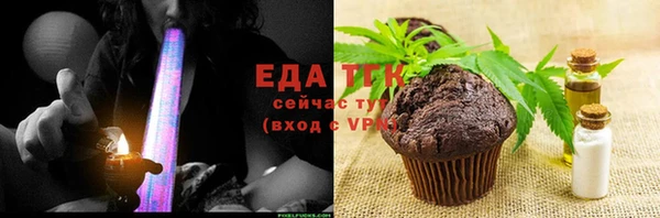 марихуана Абдулино