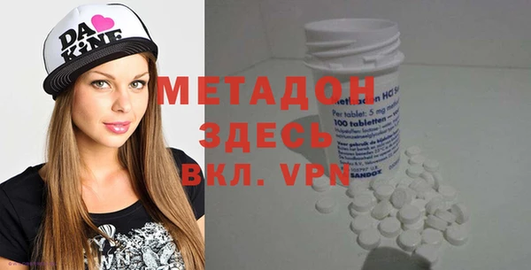 трава Бабаево