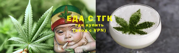 круглые Нягань