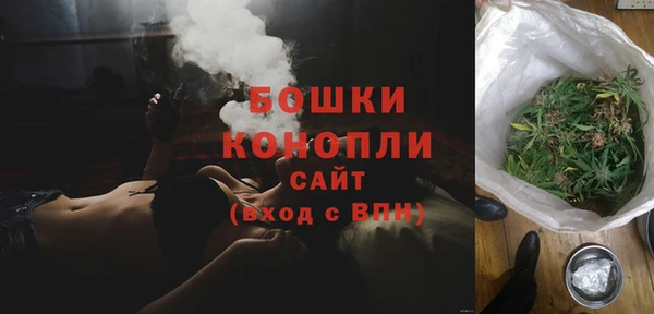 скорость Нязепетровск