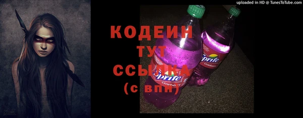 мескалин Аша