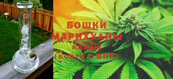 mix Новозыбков