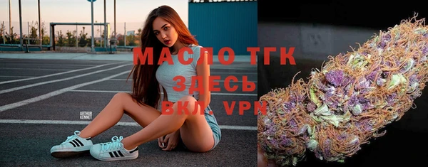марихуана Абдулино