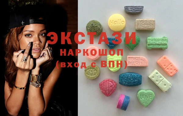 прущие крисы Новокубанск
