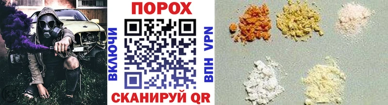 дарнет шоп  Абдулино  МЕГА ССЫЛКА  Первитин Декстрометамфетамин 99.9% 
